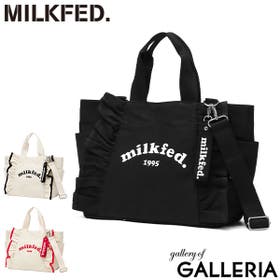 MILKFED. | ギャレリア Bag＆Luggage | GLNB0019023