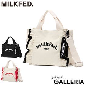 MILKFED. | ギャレリア Bag＆Luggage | GLNB0019028