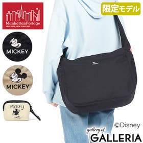 ギャレリア Bag＆Luggage | GLNB0013921