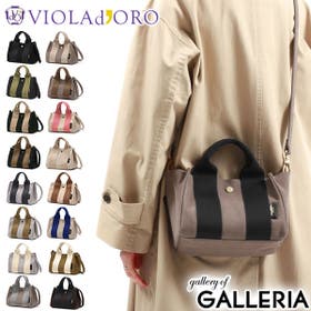 ギャレリア Bag＆Luggage | GLNB0006292