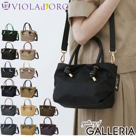 ギャレリア Bag＆Luggage | GLNB0012451