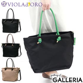 ギャレリア Bag＆Luggage | GLNB0012822