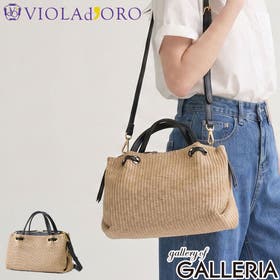 ギャレリア Bag＆Luggage | GLNB0020258