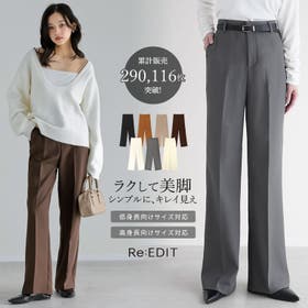 Re:EDIT | GS000018275
