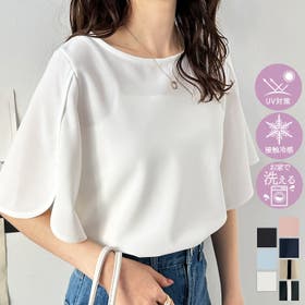 GeeRA | GERW0010624