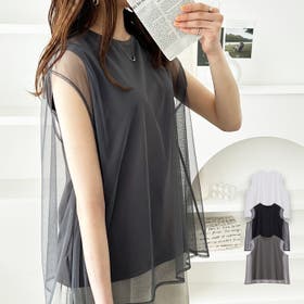 GeeRA | GERW0010679