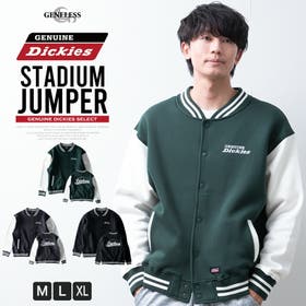 GENELESS | HMLM0001161