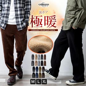 GENELESS | HMLM0001176