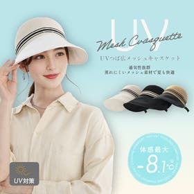 Beauty&Life by GLOBAL JAPAN  | GLJE0000066