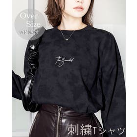 GROOVY STORE | GRVK0003481