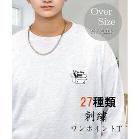 GROOVY STORE | GRVK0003490