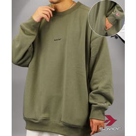 GROOVY STORE | GRVK0003043