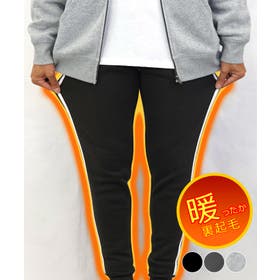 GROOVY STORE | GRVK0002782