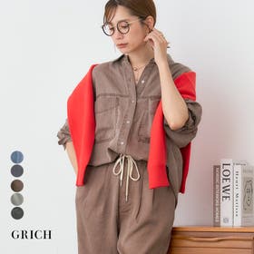 Growing Rich | GW000005138