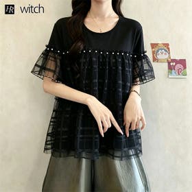 WITCH | HERW0006196