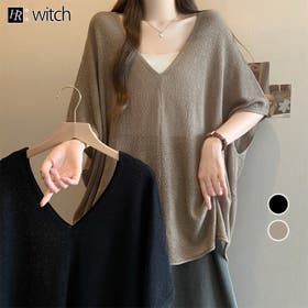 WITCH | HERW0006265