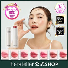hersteller | ATKR0000017