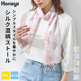 Honeys | HNSW0009025