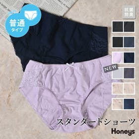 Honeys | HNSW0008439