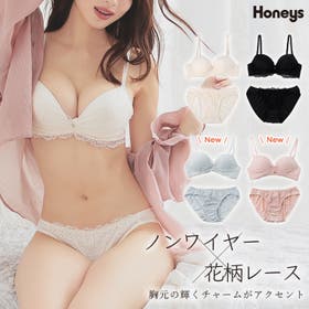 Honeys | HNSW0011595