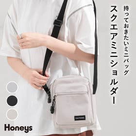 Honeys | HNSW0009241