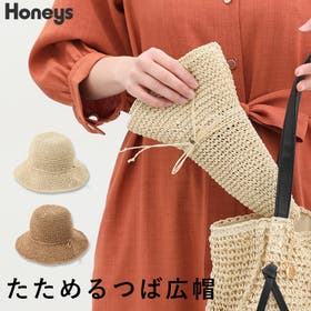 Honeys | HNSW0009213