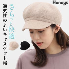 Honeys | HNSW0009214