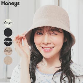 Honeys | HNSW0010541