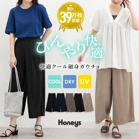 Honeys | HNSW0012932