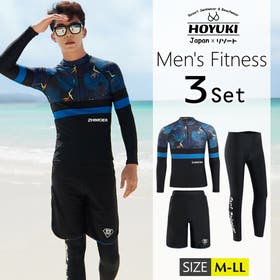 HOYUKI MEN | HO000003234