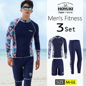HOYUKI MEN | HO000003237
