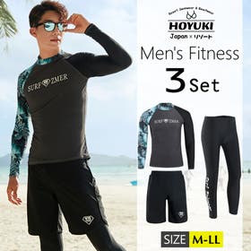 HOYUKI MEN | HO000003240