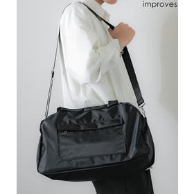 improves | IP000006906