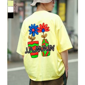 improves | IP000006189