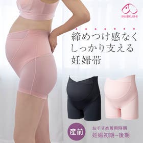 犬印本舗 | IJHW0000197