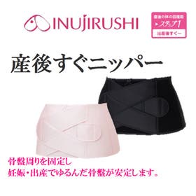 犬印本舗 | IJHW0000182