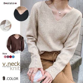 Beststore | BSRW0000234