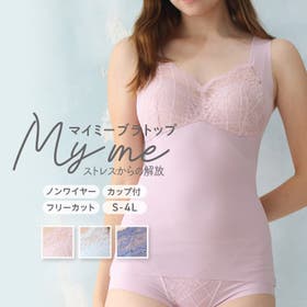 JACONNE | JACU0000566