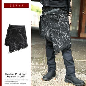 JIGGYS SHOP | JG000005594