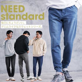 JIGGYS SHOP | JG000010104