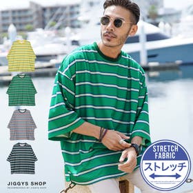 JIGGYS SHOP | JG000013340