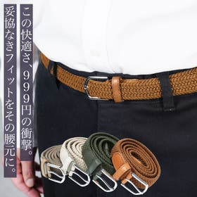 JIGGYS SHOP | JG000014595