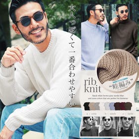 JIGGYS SHOP | JG000013472
