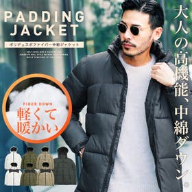 JIGGYS SHOP | JG000014094