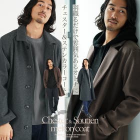 JIGGYS SHOP | JG000014076