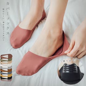 karei | KRIW0001124