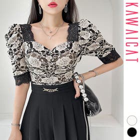 KawaiCat | KW000021365