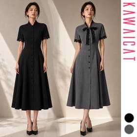 KawaiCat | KW000021762