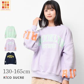 子ども服 SHUSHU | SHUK0001523