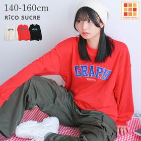 子ども服 SHUSHU | SHUK0001835